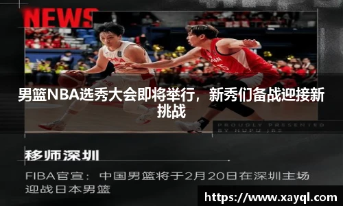 快盈IV官网