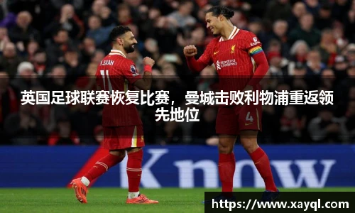 快盈IV官网