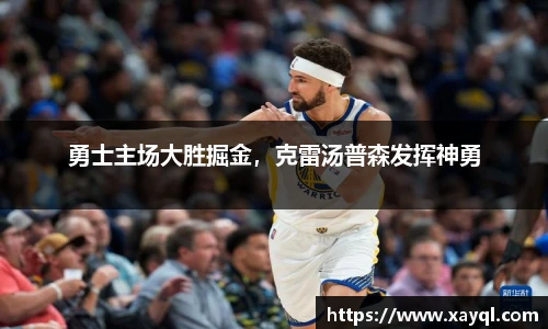快盈IV官网