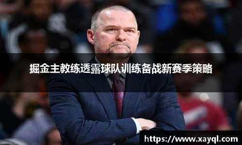 快盈