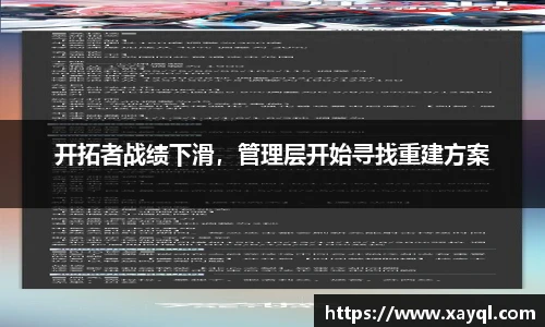 快盈IV官网