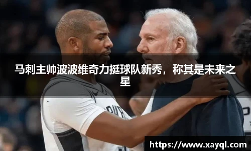 快盈