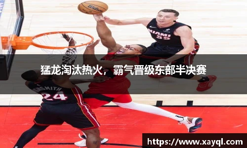 快盈IV官网