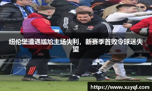 快盈IV首页