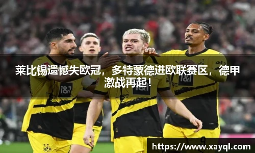 快盈IV首页