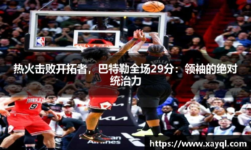 快盈