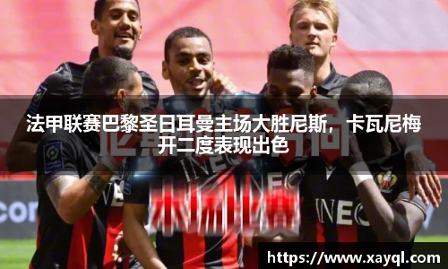 快盈IV官网