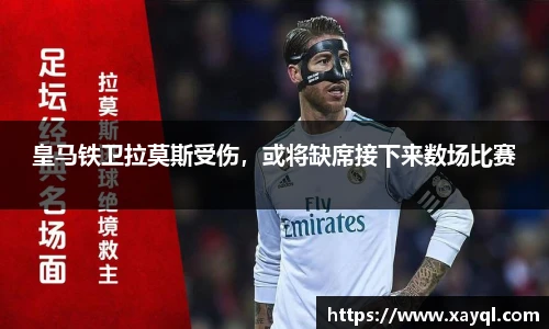 快盈IV官网