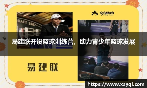 快盈IV首页