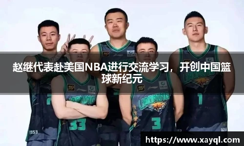 快盈IV官网