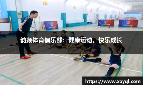 快盈IV首页