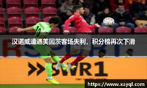 快盈