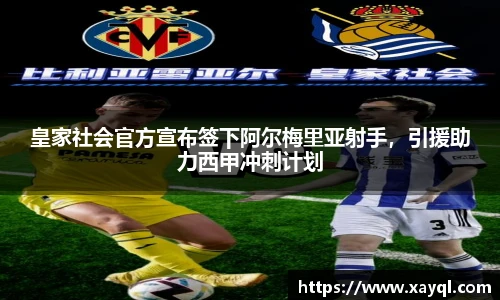 快盈IV官网