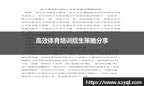 快盈IV官网