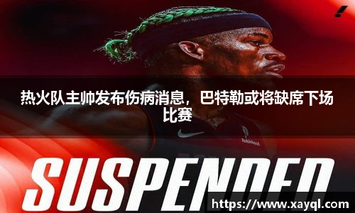 快盈IV