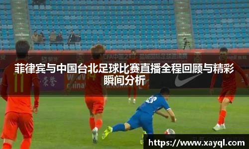 快盈IV官网