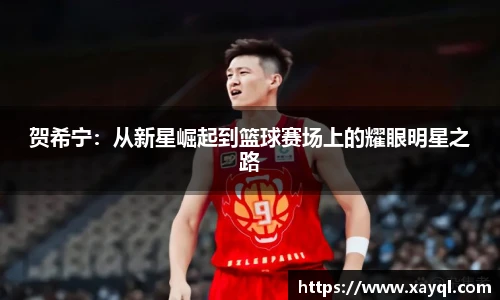 快盈IV首页