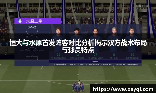 快盈IV