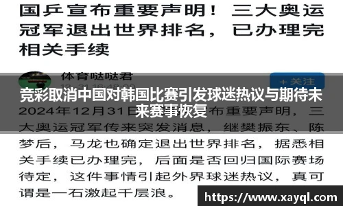 快盈IV官网