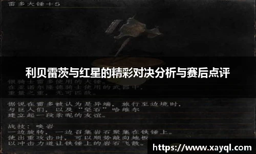 快盈IV首页