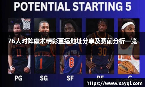 快盈