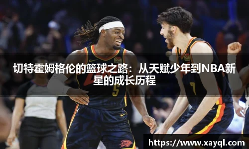 快盈IV首页