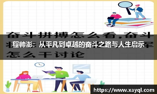 快盈IV