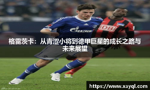 快盈