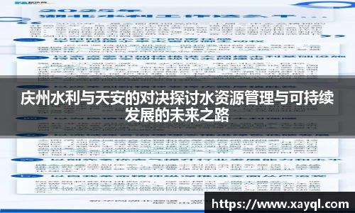 快盈IV首页