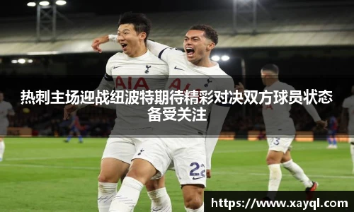 快盈IV官网