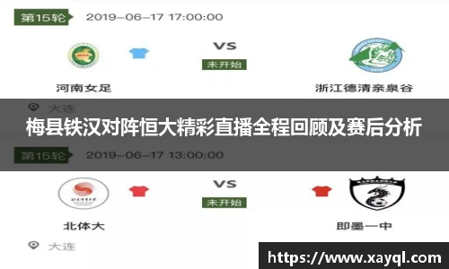 快盈IV首页