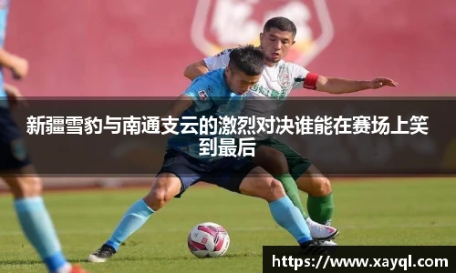 快盈IV首页