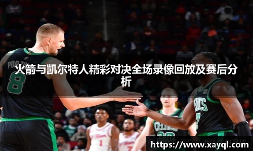 快盈IV首页