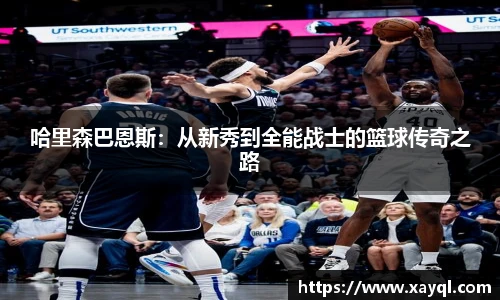 快盈IV官网