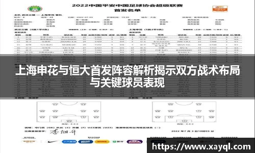 快盈IV首页