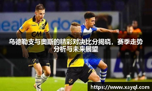 快盈IV官网