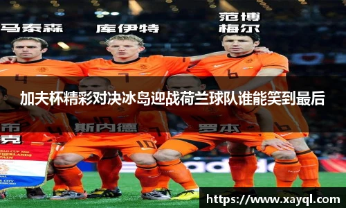 快盈IV