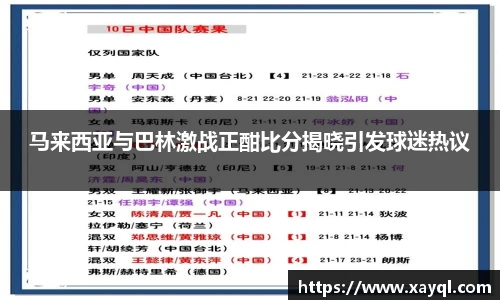 快盈