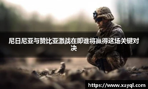 快盈IV首页