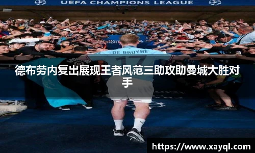 快盈IV首页