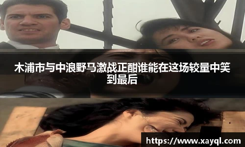 快盈IV首页