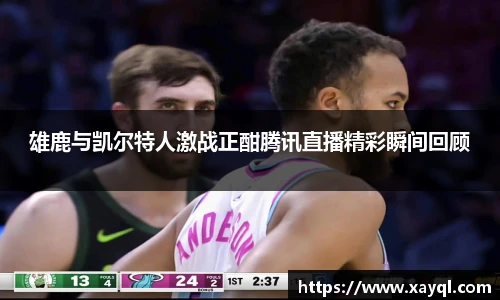 快盈