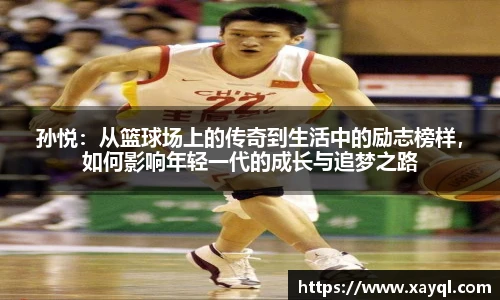 快盈IV首页