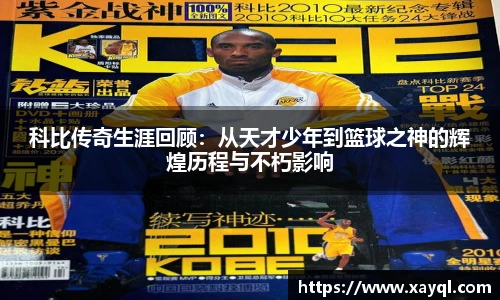 快盈