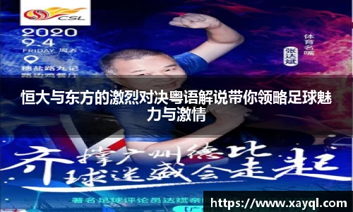 快盈IV官网