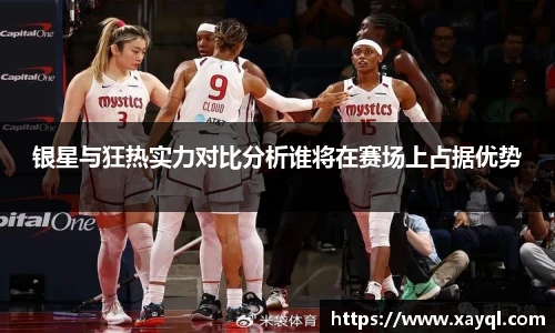 快盈IV官网