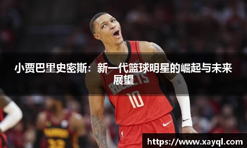 快盈