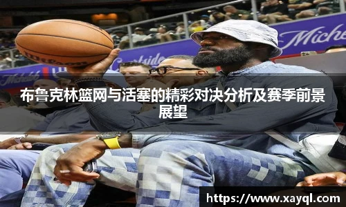 快盈IV首页
