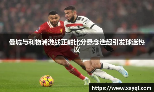快盈IV官网