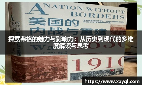 快盈